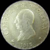 LV 74 Obverse