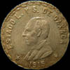 LV 77 Obverse