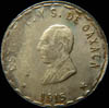 LV 88 Obverse