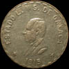 LV 96 Obverse